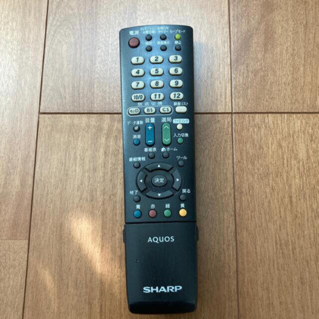 SHARP AQUOS テレビ 3