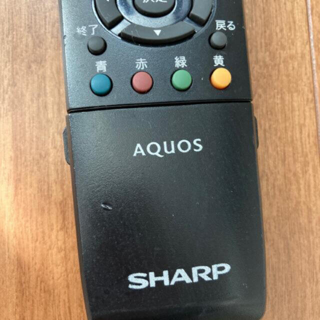 AQUOS(アクオス)のSHARP AQUOS テレビ　 スマホ/家電/カメラのテレビ/映像機器(テレビ)の商品写真