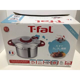 ティファール(T-fal)のティファール　クリプソ　ミニット　イージー　ルビーレッド　6L 圧力なべ(鍋/フライパン)