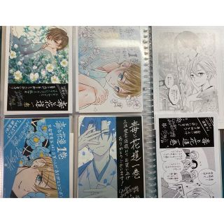 61ページ目 セットの通販 30 000点以上 エンタメ ホビー お得な新品 中古 未使用品のフリマならラクマ 61ページ目 セットの通販 30 000点以上 エンタメ ホビー お得な新品 中古 未使用品のフリマならラクマ