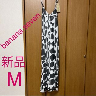 新品 バナナセブンの通販 100点以上 877 7 Banana Seven を買うならラクマ 新品 バナナセブンの通販 100点以上 877 7 Banana Seven を買うならラクマ