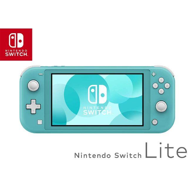 任天堂(ニンテンドウ)の【新品】Nintendo Switch Lite ターコイズ エンタメ/ホビーのゲームソフト/ゲーム機本体(家庭用ゲーム機本体)の商品写真
