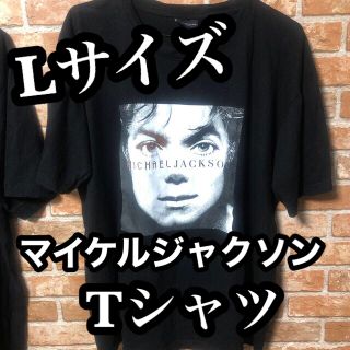 マイケルジャクソン　Tシャツ(Tシャツ/カットソー(半袖/袖なし))