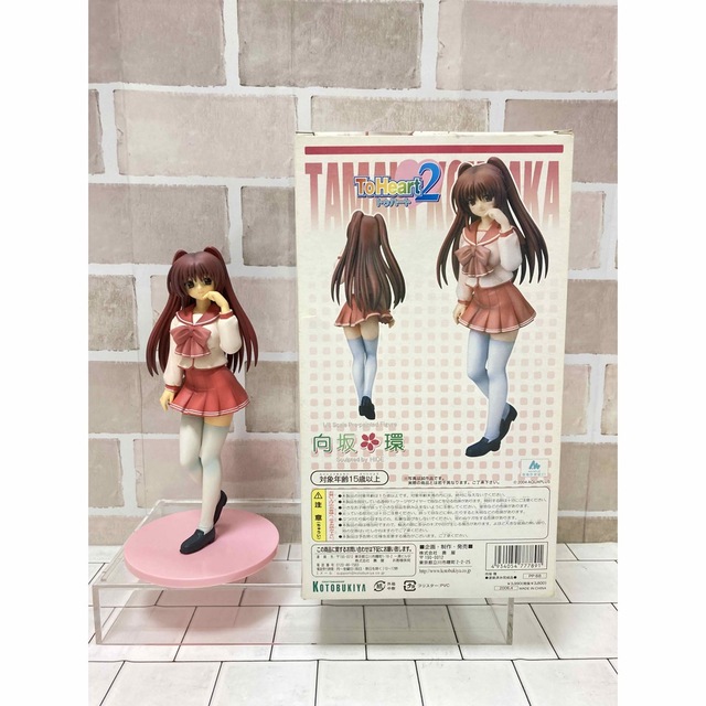 KOTOBUKIYA - ToHeart2 向坂 環 1/8スケール PVC塗装済み完成品 KOTOBUKIYA - ToHeart2 向坂 環 1/8スケール PVC塗装済み完成品