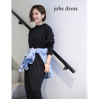 ドゥーズィエムクラス(DEUXIEME CLASSE)のドゥーズィエムクラス　jobs ドレス  ロングワンピース　¥30,800税込(ロングワンピース/マキシワンピース)