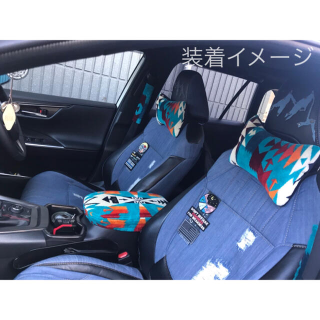 RAV4セット③ 車内アクセサリー