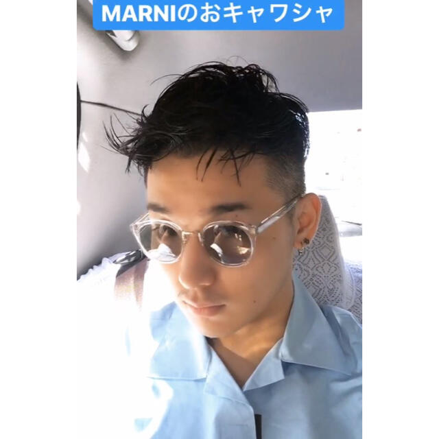 marni マルニ　開襟シャツ