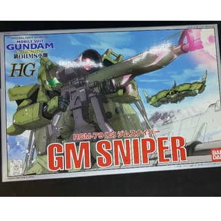 バンダイ(BANDAI)のジムスナイパー 1/144  HG R-GM-79【G】(模型/プラモデル)