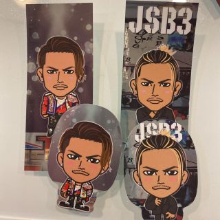 サンダイメジェイソウルブラザーズ(三代目 J Soul Brothers)の居酒屋えぐざいる　今市隆二　千社札(ミュージシャン)