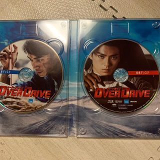 Over Drive(日本映画)