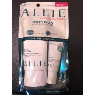 アリィー(ALLIE)のALLIE 【ミニサイズ付き】次世代UV3.0 スーパーウォータープルーフ(日焼け止め/サンオイル)