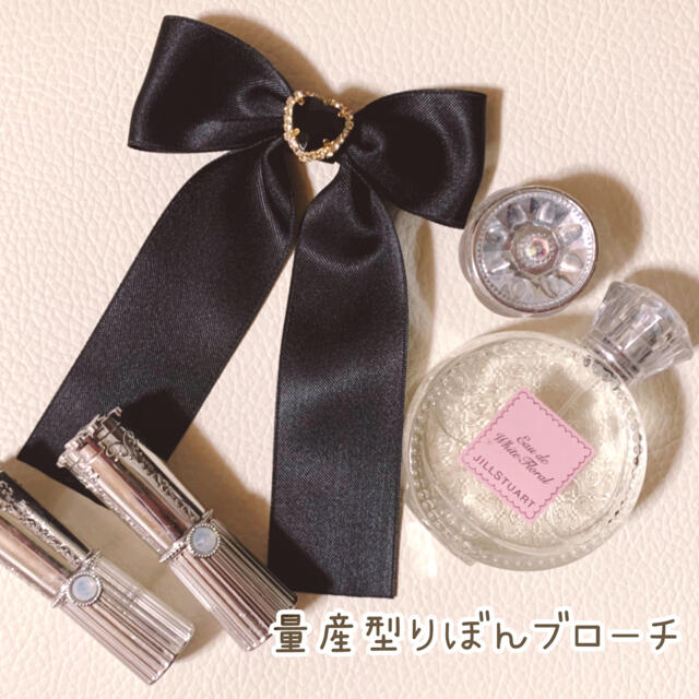 量産型リボンブローチ♡ ハンドメイドのアクセサリー(コサージュ/ブローチ)の商品写真