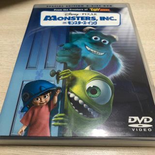 ディズニー(Disney)のモンスターズインク　スペシャルエディション　DVD2枚組(アニメ)