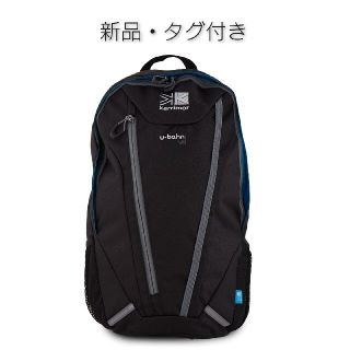 カリマー(karrimor)の最終お値下げ☆新品☆カリマー バッグパック リュック(バッグパック/リュック)