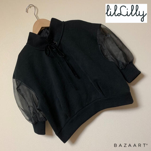 lilLilly(リルリリー)のlilLilly♡レースアップタートルスウェット レディースのトップス(トレーナー/スウェット)の商品写真