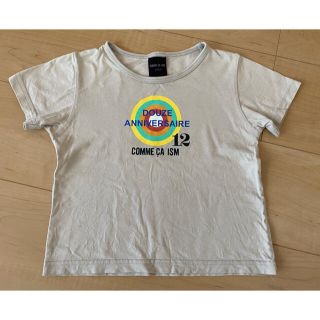 コムサイズム(COMME CA ISM)のTシャツ　コムサイズム　100(Tシャツ/カットソー)