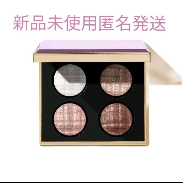 BOBBI BROWN(ボビイブラウン)のBOBBI BROWNボビイブラウンピンクグロウリュクス アイシャドウ パレット コスメ/美容のベースメイク/化粧品(アイシャドウ)の商品写真