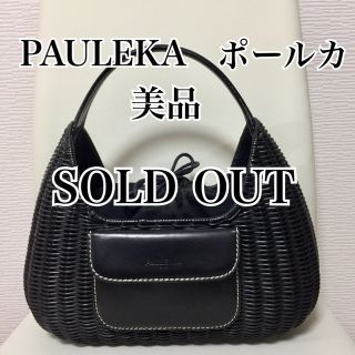 ポールカ(PAULE KA)の美品★ PAULE KA ポールカ かごバッグ ラタン レザー(かごバッグ/ストローバッグ)