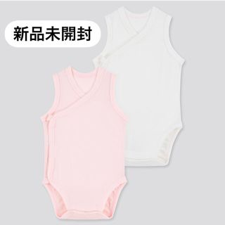 ユニクロ(UNIQLO)の【新品未開封】ユニクロ エアリズムメッシュインナー ボディスーツ ノースリ前開き(肌着/下着)