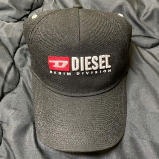 ディーゼル(DIESEL)の美品！ディーゼルキャップ！(キャップ)