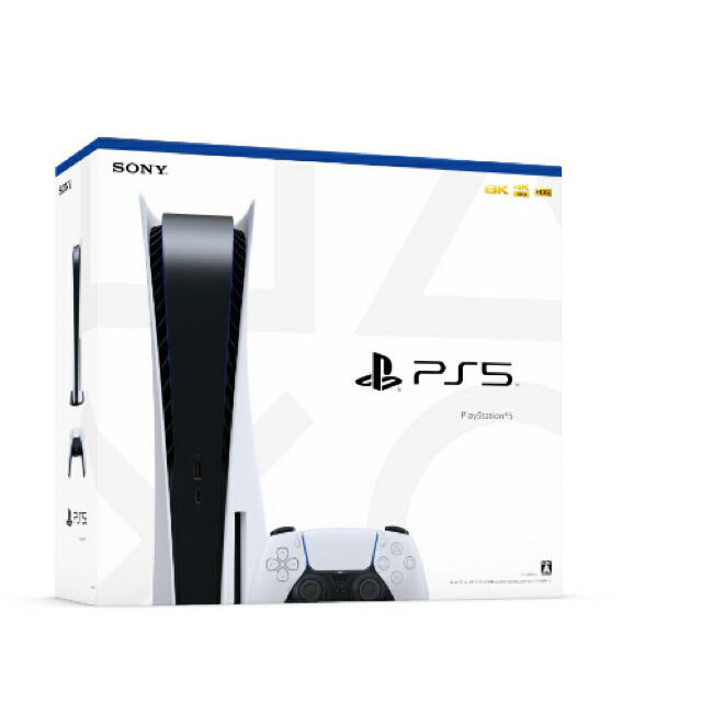 PS5　PlayStation5 本体 CFI-1000A01　未開封新品