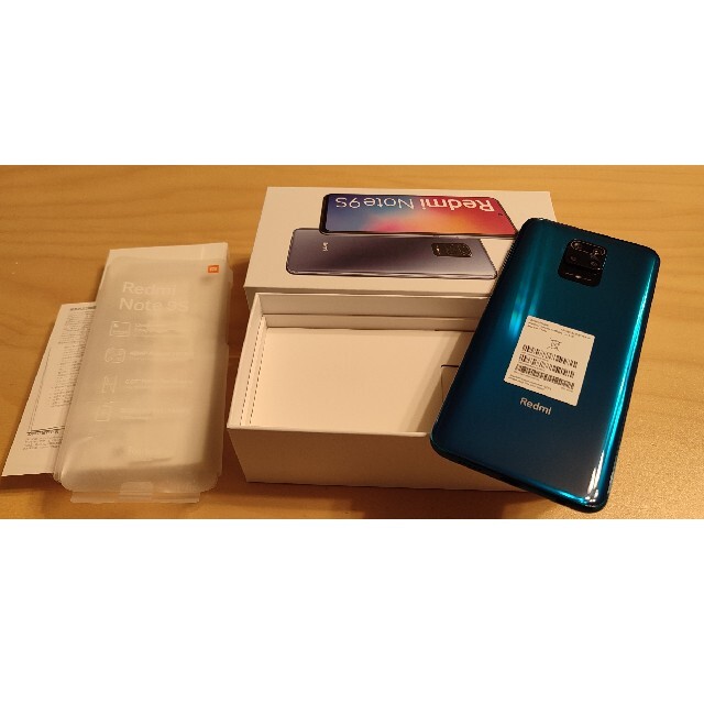 Redmi Note 9S Aurora Blue 4GB