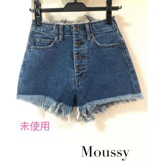 マウジー(moussy)のmoussy マウジー デニムショートパンツ(ショートパンツ)