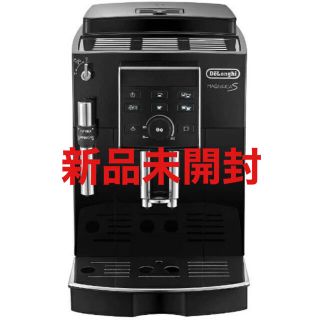 デロンギ(DeLonghi)のデロンギ マグニフィッカS ECAM23120BN(コーヒーメーカー)