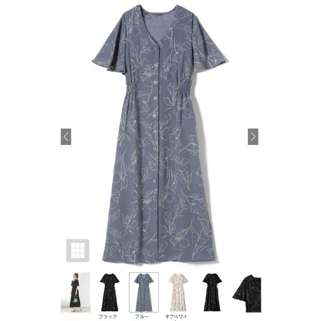 Grl Grl グレイル 2way花柄フレアワンピースカーディガン 新品未使用タグ付の通販 By にじっこ S Shop グレイルならラクマ Grl Grl グレイル 2way花柄フレアワンピースカーディガン 新品未使用タグ付の通販 By にじっこ S Shop グレイルならラクマ