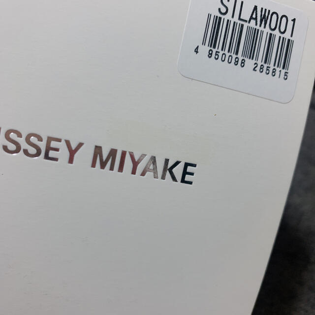 ISSEY MIYAKE(イッセイミヤケ)の【risa様】ISSEY MIYAKE O オー 腕時計 時計 イッセイミヤケ レディースのファッション小物(腕時計)の商品写真