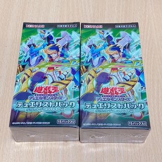 ユウギオウ(遊戯王)の遊戯王OCG デュエリストパック 疾風のデュエリスト編　2BOXセット(Box/デッキ/パック)