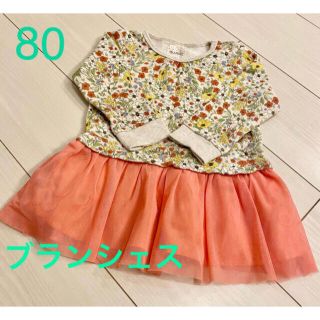 ブランシェス(Branshes)のベビー服　ブランシェス　80  春秋用　ワンピース(トレーナー)