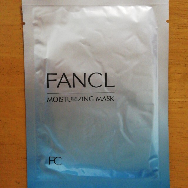 FANCL(ファンケル)のモイスチャライジング マスク コスメ/美容のスキンケア/基礎化粧品(パック/フェイスマスク)の商品写真