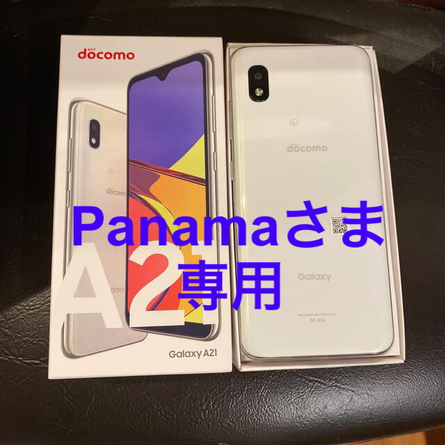 【SIMフリー】Galaxy　A21　SAMSUNG