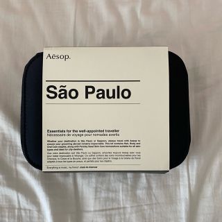 イソップ(Aesop)のおまけ付き♡ Aesop サンパウロシティーキット(サンプル/トライアルキット)