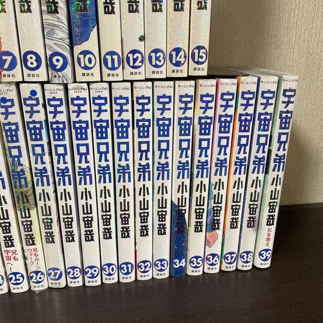 宇宙兄弟 1 39巻セットの通販 By マンガshop ラクマ 全巻 最新作定番 Www Portdakar Sn 宇宙兄弟 1 39巻セットの通販 By マンガshop ラクマ 全巻 最新作定番 Www Portdakar Sn