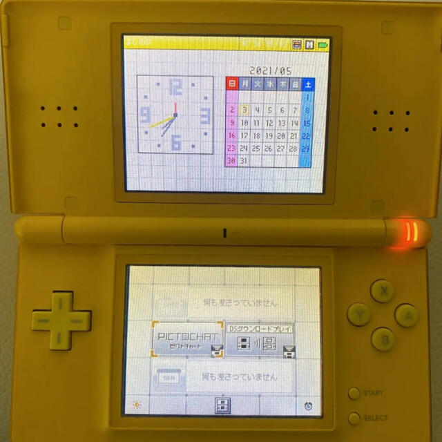 任天堂(ニンテンドウ)のポケモンセンター限定　ピカチュウエディション　DSライト エンタメ/ホビーのゲームソフト/ゲーム機本体(携帯用ゲーム機本体)の商品写真