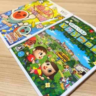 ウィー(Wii)の街へいこうよ どうぶつの森＋太鼓の達人2代目 ソフト２つセット(家庭用ゲームソフト)