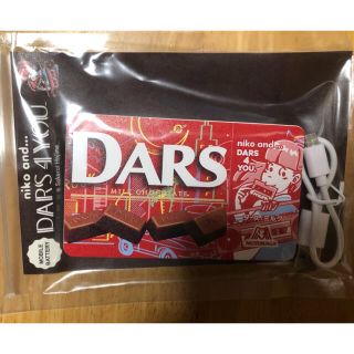 ニコアンド(niko and...)のニコアンド　DARS  ダース　モバイルバッテリー　新品(バッテリー/充電器)