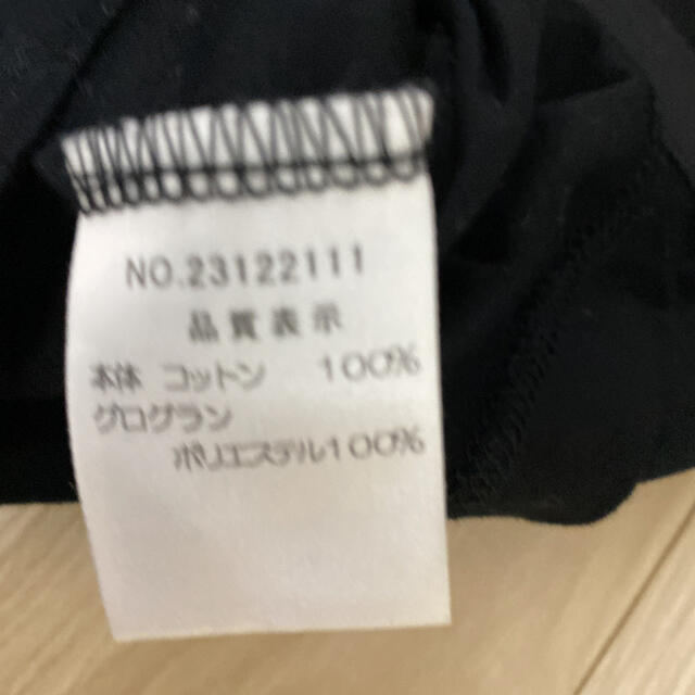 Harrods(ハロッズ)のハロッズ　Tシャツ レディースのトップス(Tシャツ(半袖/袖なし))の商品写真