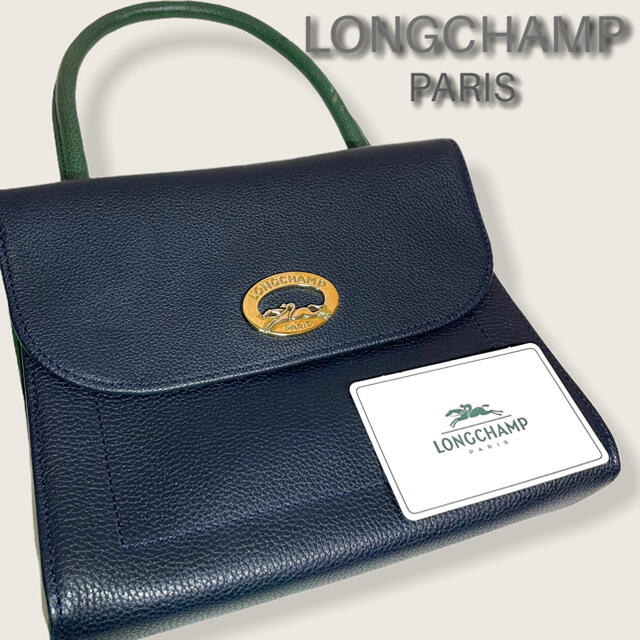 LONGCHAMP(ロンシャン)の【希少】LONGCHAMP ハンドバッグ ネイビー カーキ ヴィンテージ レディースのバッグ(ハンドバッグ)の商品写真