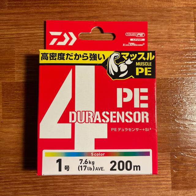 DAIWA(ダイワ)のダイワ　PEライン　UVF PEデュラセンサー×4＋Si² スポーツ/アウトドアのフィッシング(釣り糸/ライン)の商品写真