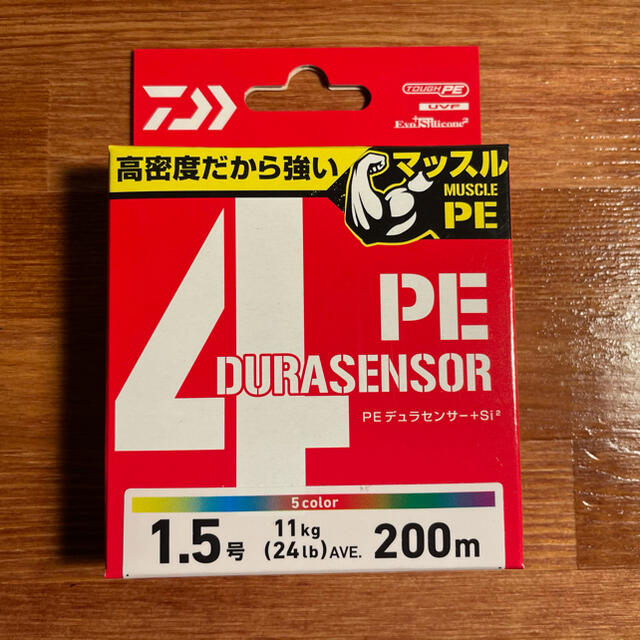 DAIWA(ダイワ)のダイワ　PEライン　UVF PEデュラセンサー×4＋Si² スポーツ/アウトドアのフィッシング(釣り糸/ライン)の商品写真