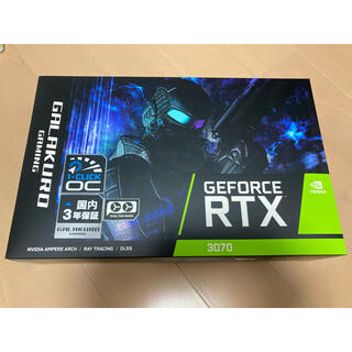 GeForce RTX3070 玄人志向　GALAKURO(PCパーツ)