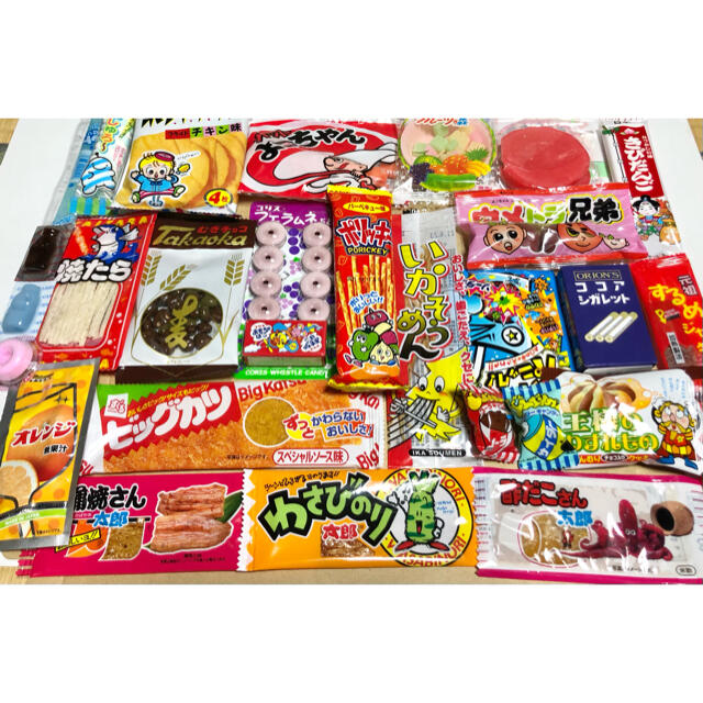 駄菓子　詰め合わせ 食品/飲料/酒の食品(菓子/デザート)の商品写真