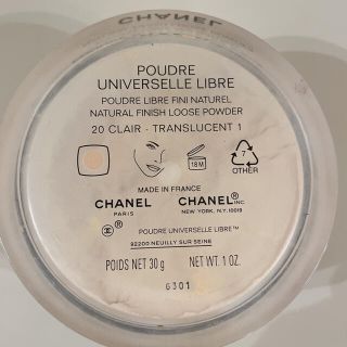 シャネル(CHANEL)のシャネル　フェイスパウダー(フェイスパウダー)