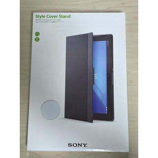 ソニー(SONY)のソニー 純正 Xperia Z4 Tablet レザーケース SCR32 白(Androidケース)