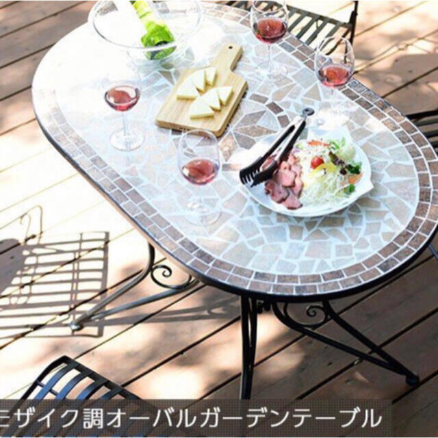 ★ 【 正規品 & 送料無料 】ガーデン テーブル モザイク調  おしゃれ  ★