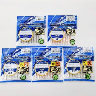 TMオリカラ5本セット