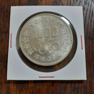 専用商品です。　　1964年東京オリンピック記念1000円銀貨(貨幣)